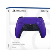 SONY - 【銀河紫】PlayStation DualSense PS5 無線控制器/手掣 (4948872415279)(平行進口)