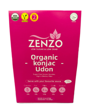 無糖素食無麩質清真有機蒟蒻烏冬麵 270g