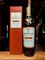 Macallan Classic Cut - 2020