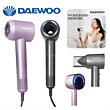 DAEWOO D1 負離子高速無葉風筒 - 紫色