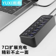 U S B H 3. 0 Hub 7-Port Computer Extension 4 u s b Point One for Seven High-Speed Station