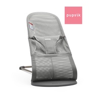 Baby Bjorn Bouncer Bliss Mesh (12 Designs)