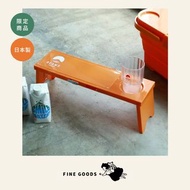 Iseto x Beams 日本製 可摺疊戶外桌 野餐桌 露營用品