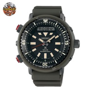 Seiko Prospex Solar Arnie Urban Safari Street Series SNJ031P1