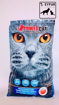 POWER CAT ADULT TUNA FLAVOUR CAT DRY FOOD - 1 SACK / 8 KILOGRAM -