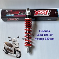 โช๊คแก๊ส YSS Z-Sport E-Series สำหรับ Lead125 4v ลีด125 GIORNO125 จีออโน่125 โช๊คแก๊ส ปรับรีบาวด์ได