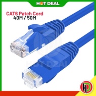 Hotdeal DM Gigabit RJ45 CAT6 Ethernet Patch Cord 40M / 50M - Gigabit 40M / 50M Cat6 Patch Cord Netwo