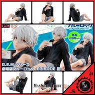 [日版 更保值] 藍色監獄 凪誠士郎 掌上 公仔 Megahouse G.E.M. Blue Lock Tenohira Nagi Seishiro Figure