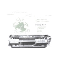 HP CE-285A (85A) Remanufacture Cartridge