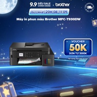 Máy in phun màu Brother MFC-T930DW