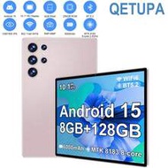 Qetupa Z50 Android 10.1 Inch Tablet, MTK 8183 CPU Octa-Core 2.0GHz, 8GB RAM + 128GB ROM, Support 1TB