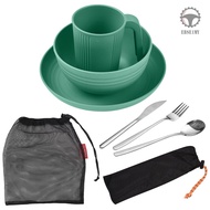 无 Wheat Mess Kit Set 1 Portable Spoon Outdoor Tableware Mess Kit With Cup Spoon Outdoor Portable Whe