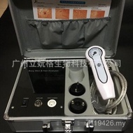 Hair Tester HD USB Beauty NFXV