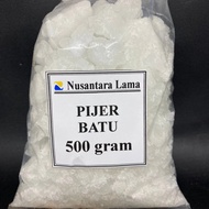 Pijer Kasar / Pijer Batu 500 gram