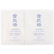 ($1包)日本Kose 雪肌精 Essential Souffle Emulsion 梳乎厘美白精華乳液 2.5ml Sample 旅行試用裝 Travel Size