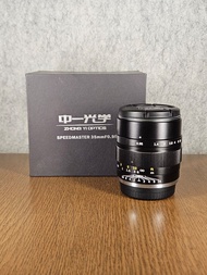 中一光學 SPEEDMASTER 35mm f/0.95 鏡頭 X mount for fujifilm 富士