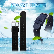 Hot Sale~Rubber Watch Strap Fine Male Water Ghost 007 Abalone Small MM SRP777J1 Canned Black/Blue 20