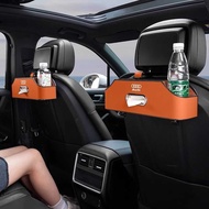 Car Tissue Storage Box O-Di A6L Q7 A4 Q5 Multifunctional Car Seat Cup Holder Storage Box Hook