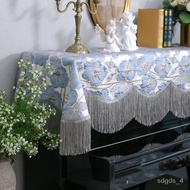 KY/JD Thai Embroidery Piano Cover Half Cover Light Luxury French Piano Dust Cover Cloth Electric Piano Dust Cover Piano