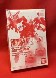 C-11  櫃 ：  GUNPLA LED UNIT(RED) 鋼彈模型用 (兩入)LED(紅色)發光燈 改造套件　天貴