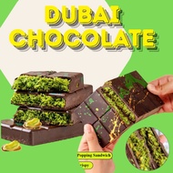 [BUY 1 GET 1 ][FLASH SALE] Dubai Chocolate PISTACHIO CHOCOLATE BAR KNAFEH / KATAIFI DUBAI VIRAL