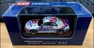 Tomica x Ebbro Hasemi Motor Sport Reebok Nissan Skyline GTR R32 #1
