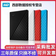 Mobile WD Western Data My Passport Portable Version 1T 2T4T Computer Suitable for WDBS4B0020