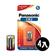 Panasonic 國際牌 CR2 CR2A 一次性鋰電池 3V 拍立得 Mini 25 50適用 (4顆入-吊卡包裝)