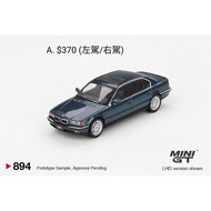 ((Xiaojia Garage) MINI GT 1/64 894 BMW E38 750iL