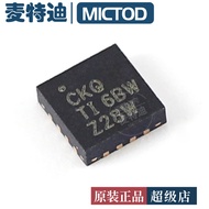 Brand New BQ24073RGTR QFN-16 Constant Current - Programmable Lithium power management chip