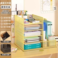 Desktop File Storage Rack Desk Storage Rack File Folder Storage Box File Rack Multi-layer File Rack