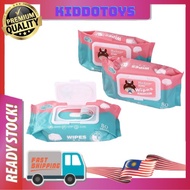 Premium Baby Wet Wipes - 80 pcs per pack - Non Alcohol - wet tissue tisu basah 湿纸巾