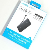 【Direct from Japan】Anker Zolo PowerBank 10000mAh 22.5W with Cable【Japan Exclusive】