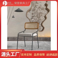 Rattan Chair Desk Chair Iron Art Chair Simple Dining Chair Home Backrest Nordic Breathable Study Cha