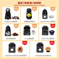 Ready Stock Sale HiBREW Household Coffee Machine H2B Italian Cold Brew Small Office Fully Automatic 
