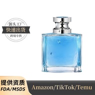 น้ำหอมผู้ชาย Nautica Voyage ezwqnryt14