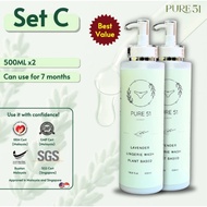 【OFFICIAL HQ STOCK】Pure 51 内衣裤专用洗衣液 【Ready Stock】 Pure 51 Underwear Laundry Liquid