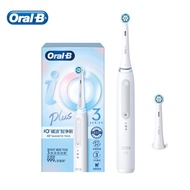 Oral B iO Series 3 Electric  Toothbrush with Pressure Sensor Light 3 Cleaning Modes 2 Brush Heads
