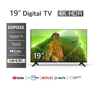 ทีวี 24 นิ้ว 15 นิ้ว DigitalTV 4K LED โทรทัศน์ ทีวีจอแบน สมาร์ททีวี ระบบ Android ทีวีดิจิตอล รับประก