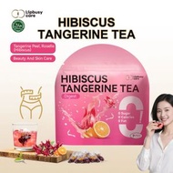 陳皮洛神花茶 天然健康茶包 (7個茶包/袋) #花茶果茶養生茶 #英式茶飲 #獨立包裝 #平行進口