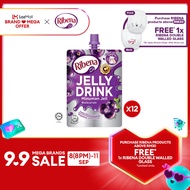 Ribena Jelly Drink Regular 160ml x 12s