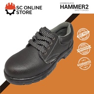 HAMMER2 SAFETY SHOES LOW CUT HM2