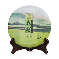2016 Haiwan Lao Tong Zhi Raw Puerh Tea Cake 400g - Yunnan Spring Harvest Sheng Pu-erh Ancient Tree M