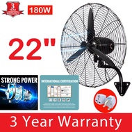 【5 Year Warranty】COD - 2024 New 22 Inches Wall Fan 180W Kipas Dinding Industrial Wall Mounted Fan In