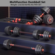 3H SET KOMBO GYM: Dumbbell Barbell Plat/Multifunction Dumbbell Set & Adjustable Barbell Combination
