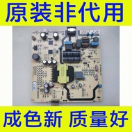 Chuangwei 55BC20 55BG22 Power Board 5800-L4U910-00XX N012402-000451- 00B Good