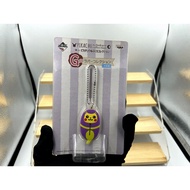 Pokemon Rubber Keychain : Pikachu in Ekans outfit