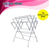 Free Standing Cloths Hanger ADX620