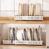 Pot Rack Kitchen Adjustable Kitchen Cabinet Inner Pot Rack Retractable Pot Lid Rack Shelf Countertop