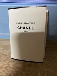 Chanel杜維埃中性淡香水1.5ml針管